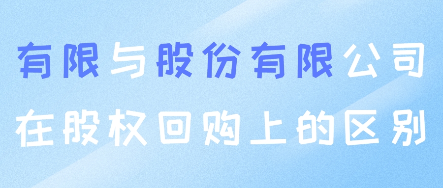 教育培訓(xùn)生活服務(wù)通知扁平簡約公眾號(hào)首圖__2022-08-02+09_12_00.jpeg